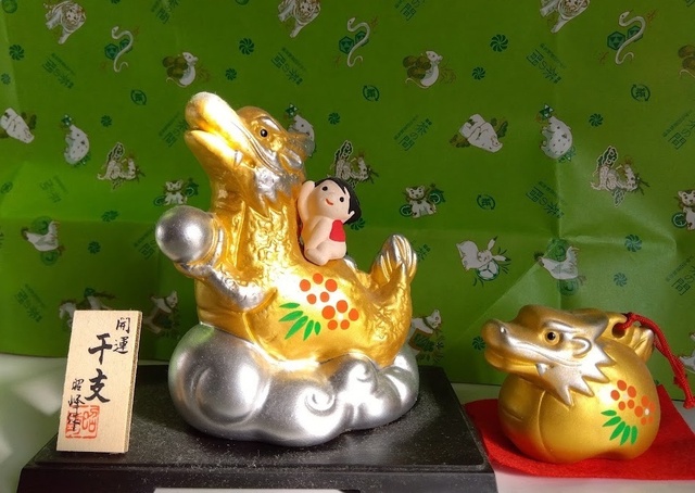 交代前-神々しい辰の親子.jpg