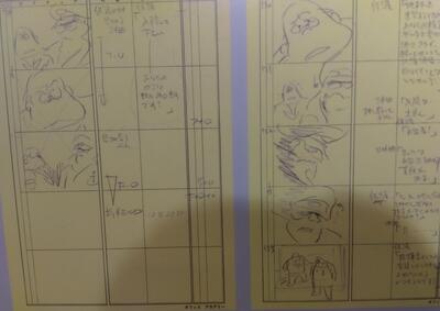 ★ヤマト展-艦長入院して下さい.jpg